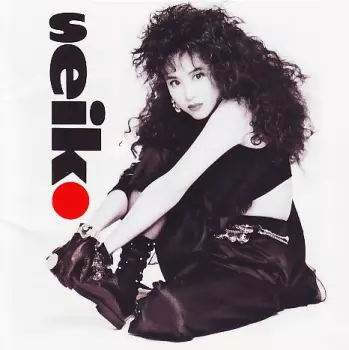 Seiko