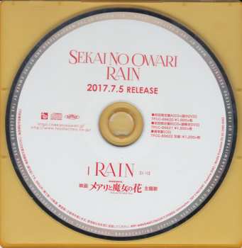 Album SEKAI NO OWARI: Rain