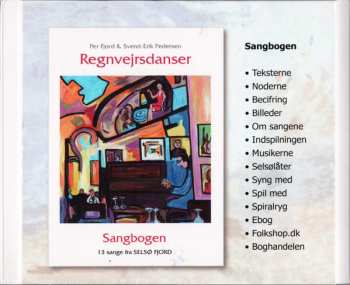 CD Selsølåter: Regnvejrsdanser