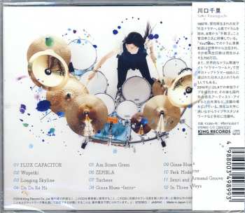 CD Senri Kawaguchi: Cider Hard & Sweet