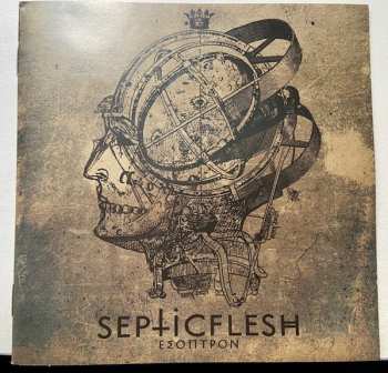 CD Septic Flesh: Έσοπτρον