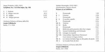 CD Sergei Prokofiev: Symphony No. 5 / Pictures At An Exhibition