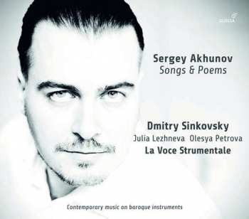CD Sergey Akhunov: Songs & Poems