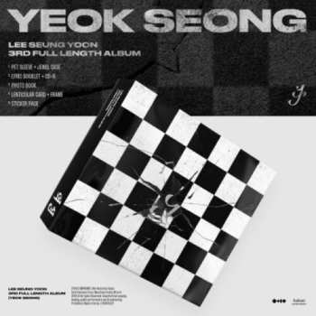 CD Seung Yoon Lee: Yeok Seong