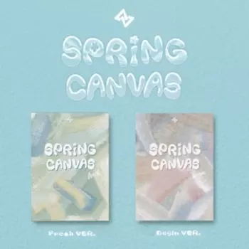 Spring Canvas