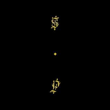 CD Shabazz Palaces: Black Up