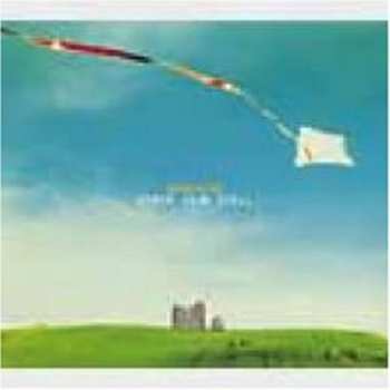 Album Shakatak: Under Your Spell