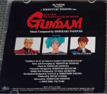 CD TM Network: 機動戦士ガンダム 逆襲のシャア (オリジナル·サウンドトラック) = Mobile Suit Gundam Char's Counterattack (Music From The Motion Picture Soundtrack)