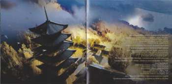 2CD Shigeru Umebayashi: Ghost Of Tsushima (Music From The Video Game)