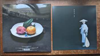2LP Shiina Ringo: 加爾基 精液 栗ノ花 LTD