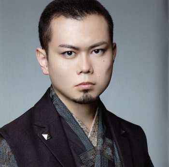 CD Wagakki Band (和楽器バンド): 四季彩 = Shikisai LTD