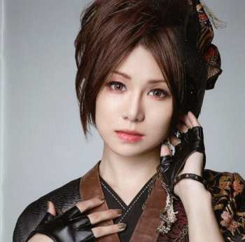 CD Wagakki Band (和楽器バンド): 四季彩 = Shikisai LTD