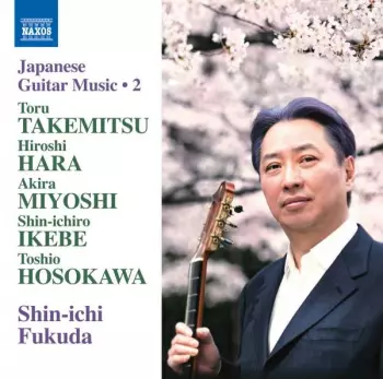 Japanese Guitar Music 2