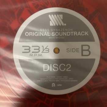 2LP Shiro Sagisu: SSSS.Dynazenon Original Soundtrack LTD