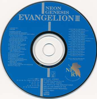 CD Shiro Sagisu: Neon Genesis Evangelion III = 新世紀エヴァンゲリオン III