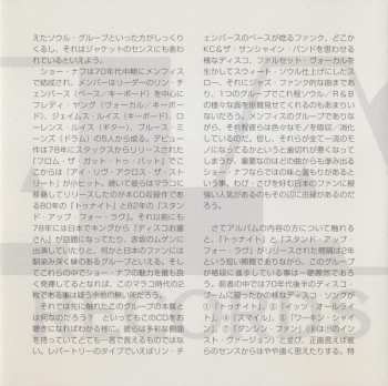 CD Sho Nuff: Stand Up For Love