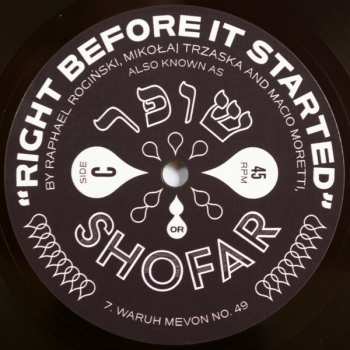 LP Shofar: Right Before It Started