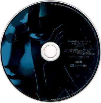 5CD Shoji Meguro: Shin Megami Tensei III Nocturne Sound Collection