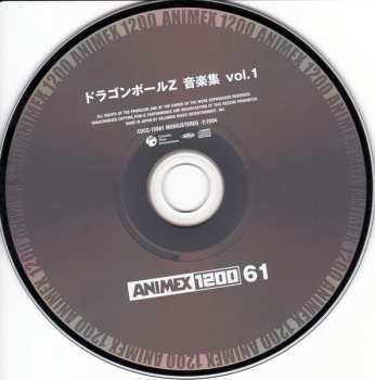 CD Shunsuke Kikuchi: Dragon Ball Z ドラゴンボールZ 音楽集 Vol.1