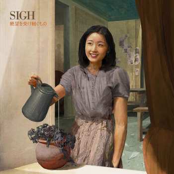 CD Sigh: Heir To Despair
