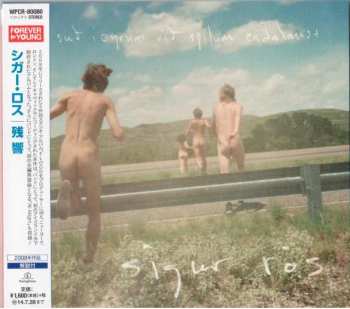 CD Sigur Rós: Með Suð Í Eyrum Við Spilum Endalaust