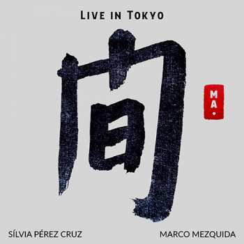 CD Silvia Perez Cruz: Live In Tokyo