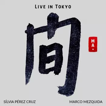 Live In Tokyo