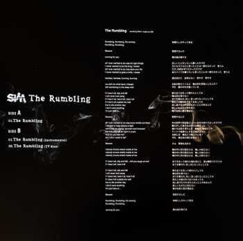 LP Sim: The Rumbling LTD