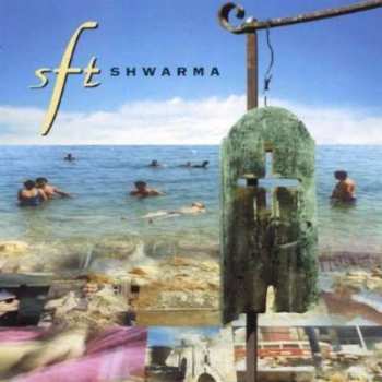 CD Simon Fisher Turner: Shwarma