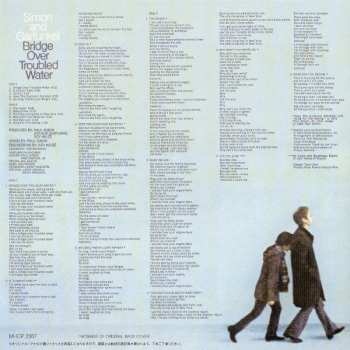 CD Simon & Garfunkel: Bridge Over Troubled Water = 明日に架ける橋