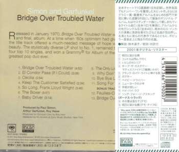CD Simon & Garfunkel: Bridge Over Troubled Water = 明日に架ける橋