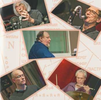 CD Simon Nabatov: Readings - Gileya Revisited