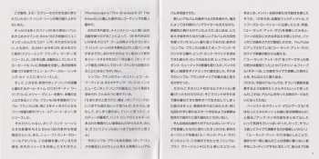 CD Simple Plan: Get Your Hearts On! (Tour Edition) LTD