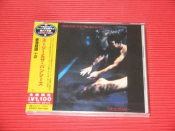CD Siouxsie & The Banshees: The Scream = 香港庭園（ホンコンガーデン） +2 LTD