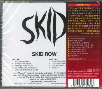 CD Skid Row: Skid = スキッド