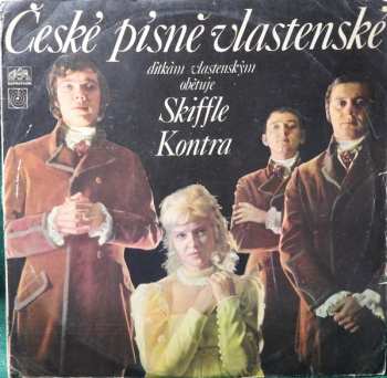 LP Skiffle Kontra: České Písně Vlastenské