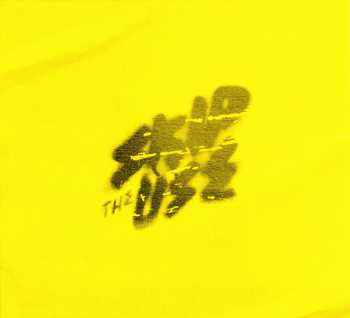 CD Skip The Use: Sound From The Shadow Part 2