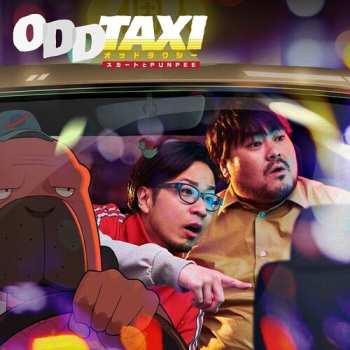 Album Skirt & Punpee: Oddtaxi