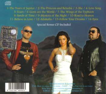 2CD Skylark: Twilights Of Sand