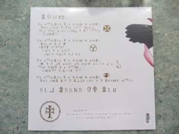 2LP Slim Cessna's Auto Club: Cipher