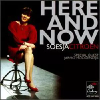 Here And Now