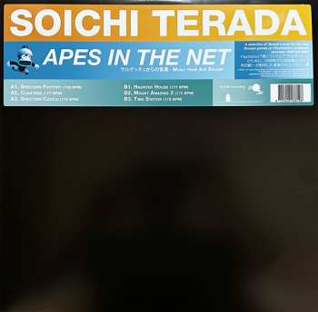 Album Soichi Terada: Apes In The Net (サルゲッチュからの音楽 · Music From Ape Escape)