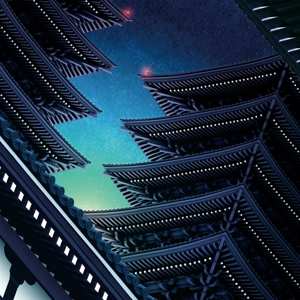2LP Soichi Terada: Asakusa Light