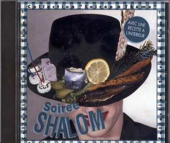 Album Soiree Shalom / Various: Soiree Shalom