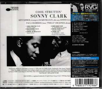 CD Sonny Clark: Cool Struttin'