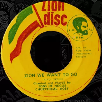 Time Is Drawing Nigh / Zion We Want To Go