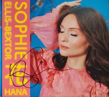 花 Hana