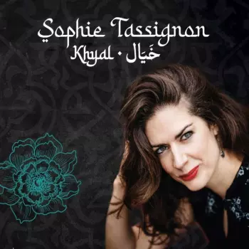 Khyal