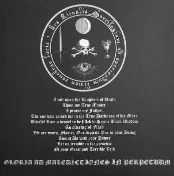 LP Sortilegia: Sulphurous Temple