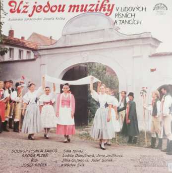 LP Soubor Písní A Tanců Škoda Plzeň: Husaři, Husaři